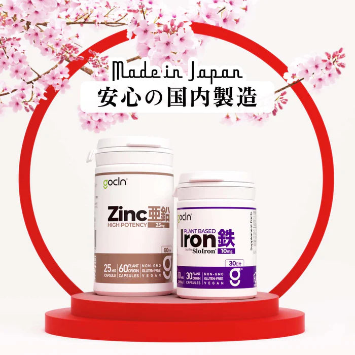 株式会社FUJI Organicsが販売するフェリチン鉄