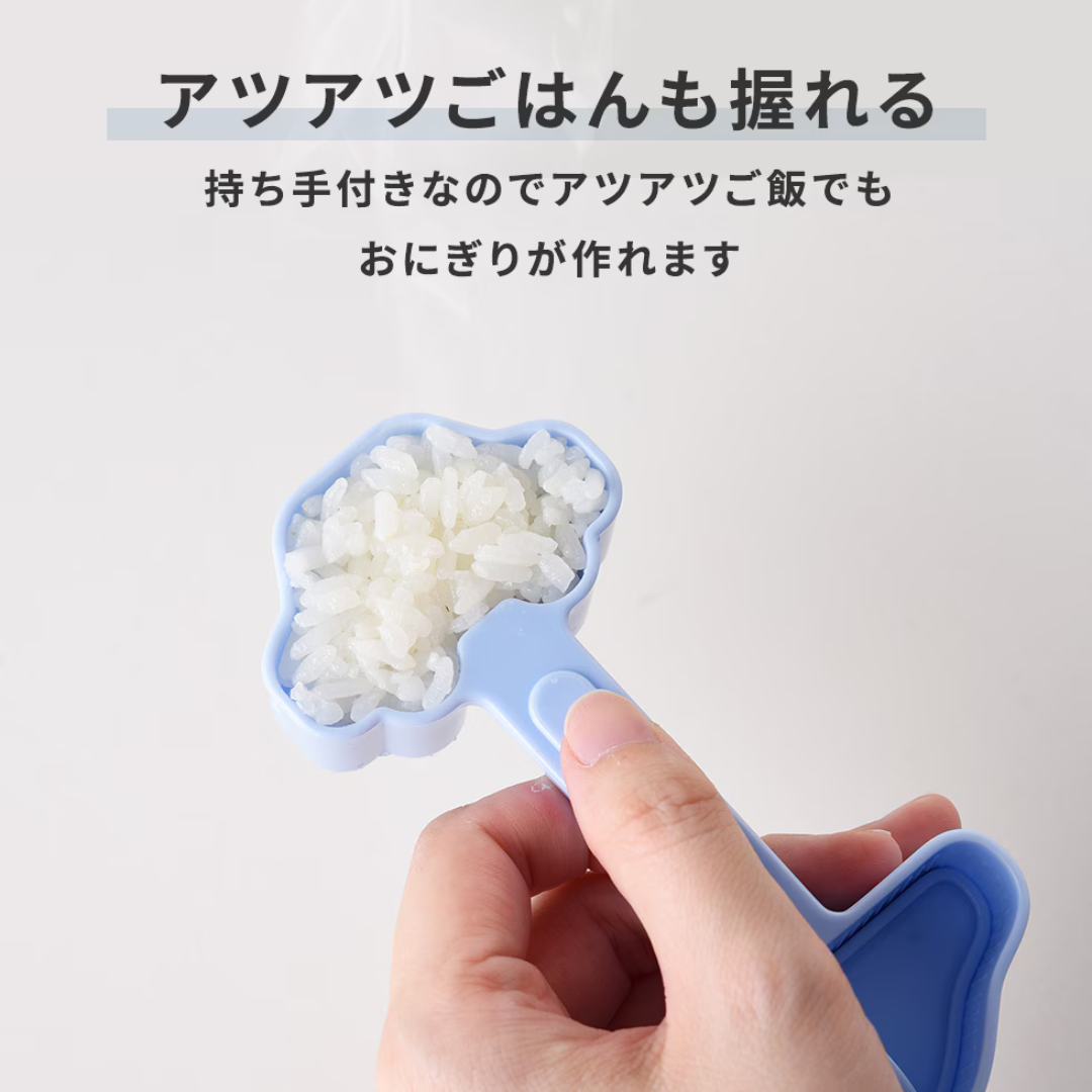 アーネスト株式会社が販売するおにぎりmini×2 nicoキッチンのりもの