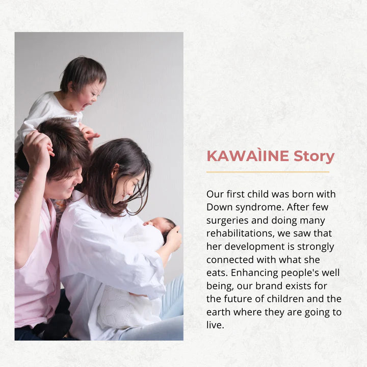 株式会社東京バルが販売するKAWAIINEsweetpotatosn 芋皮スナック