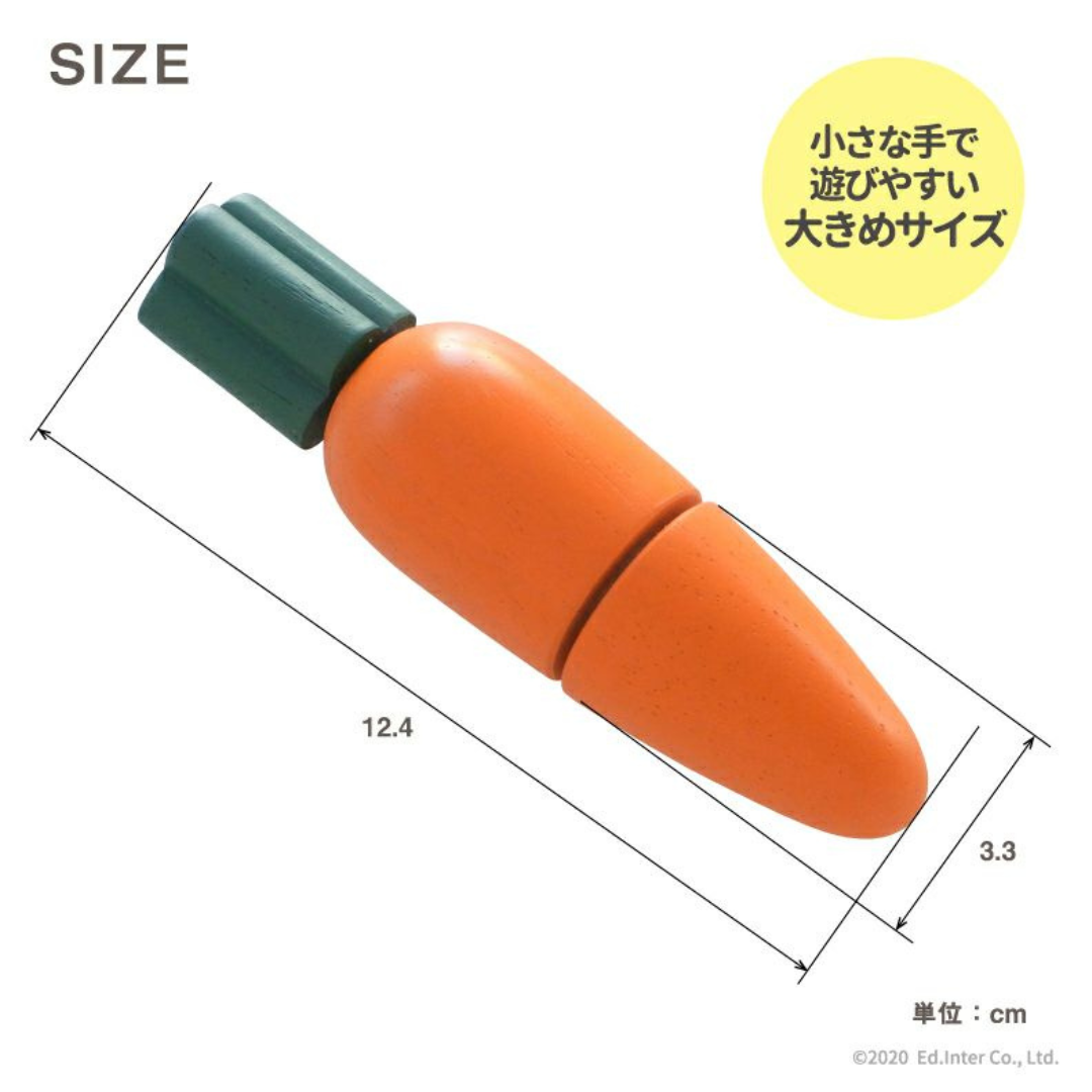 株式会社エドインターが販売する木のおままごと「とれたてにんじん」