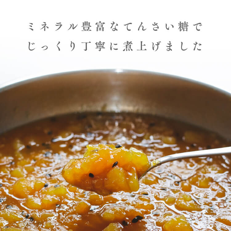 HONEY MOTHERが販売する「お米のジェラート」