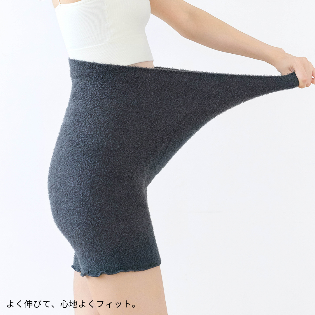 株式会社YB-LAB.が販売するふわりぃスリム 腹巻パンツ(ミッドナイト)