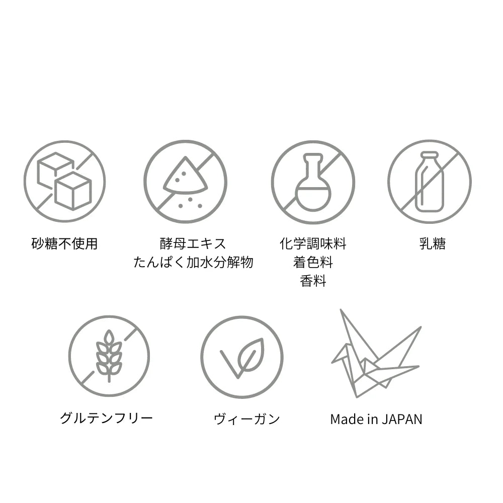 毎日の調子を整えるおたすけふりかけ