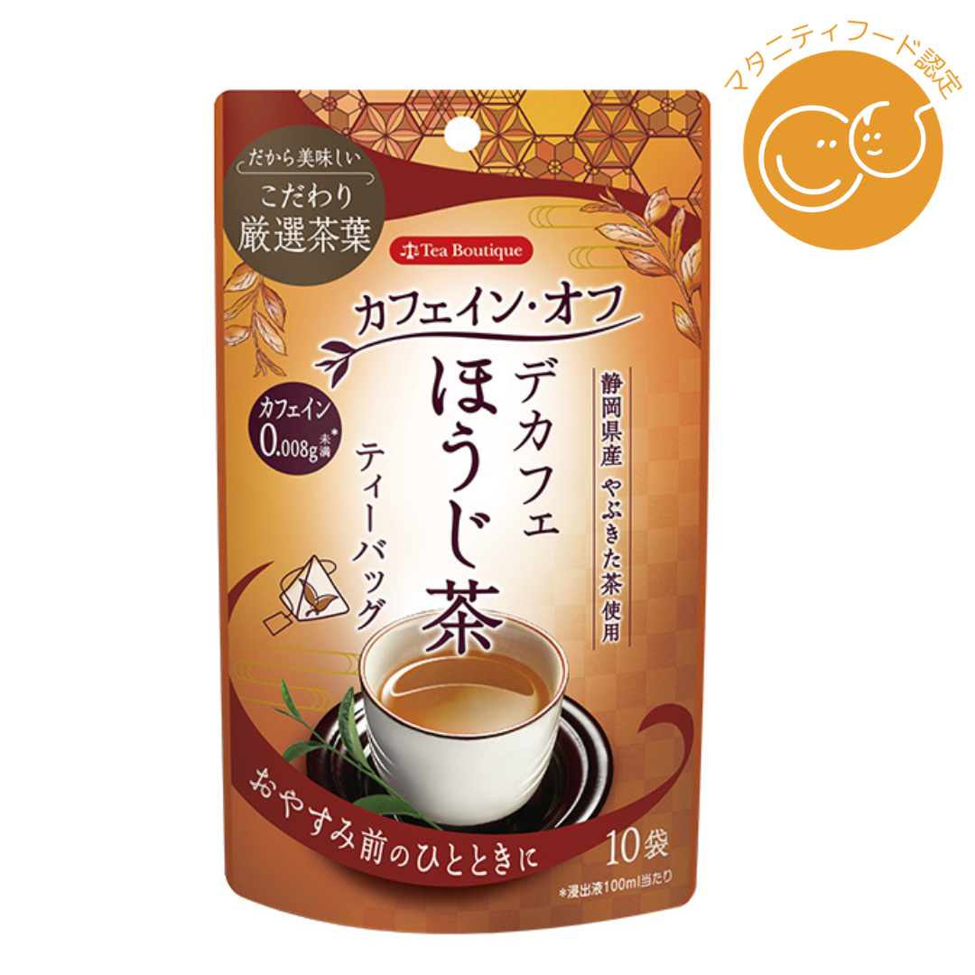 日本緑茶センターが販売するデカフェ お茶 全3種