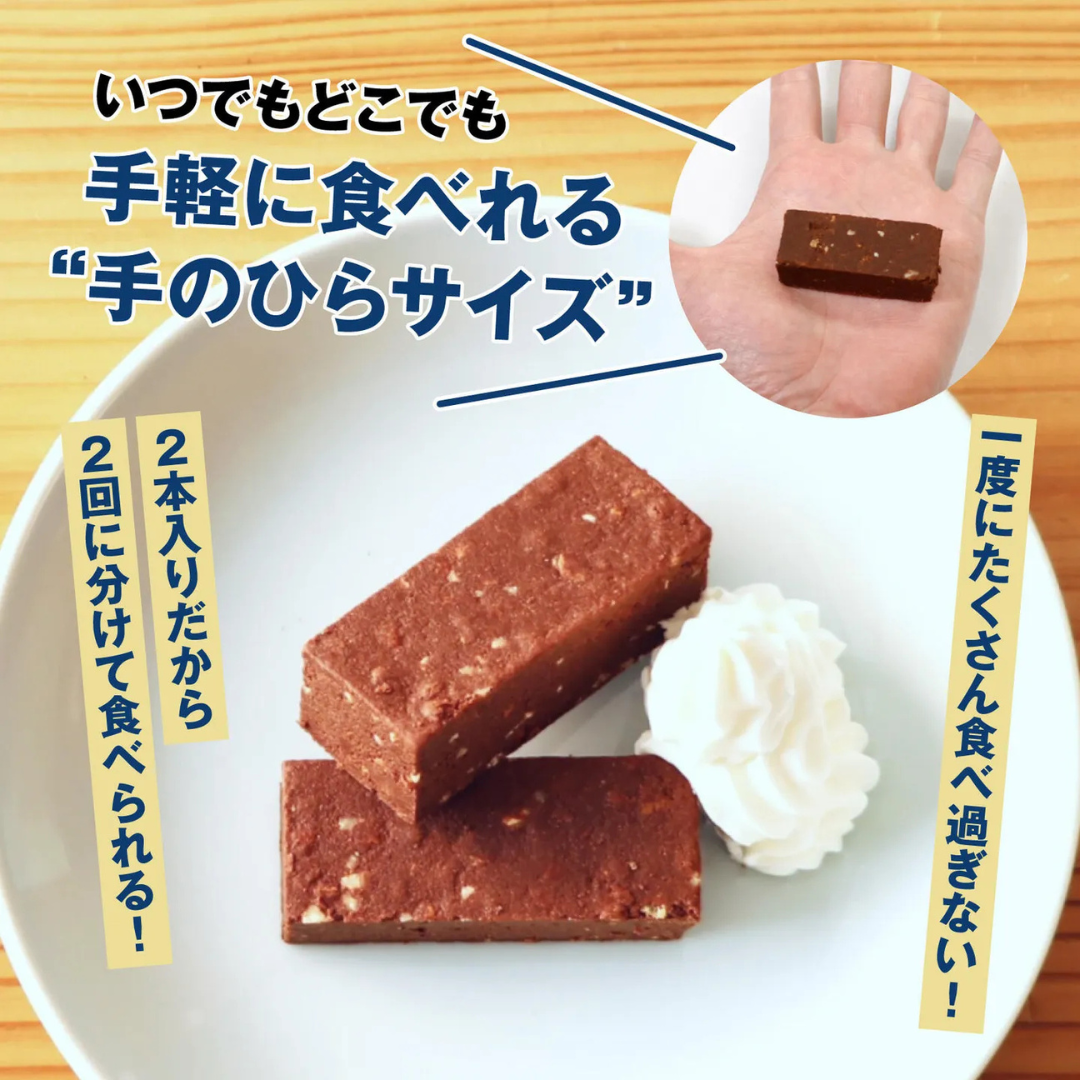 株式会社OGATOREが販売するGiプロテインバー(塩チョコ)