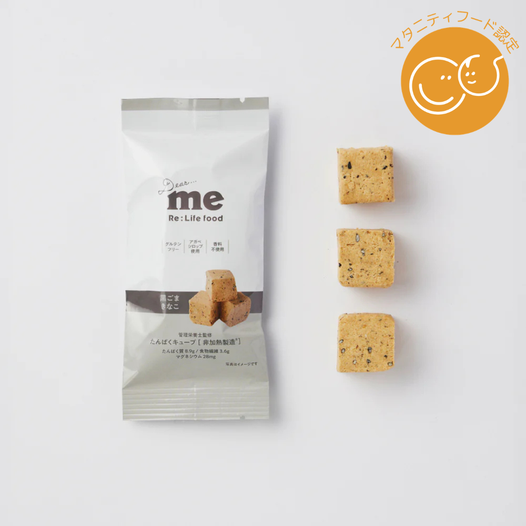 梅花堂紙業株式会社が販売するDear me たんぱくキューブ 3個入 全3種