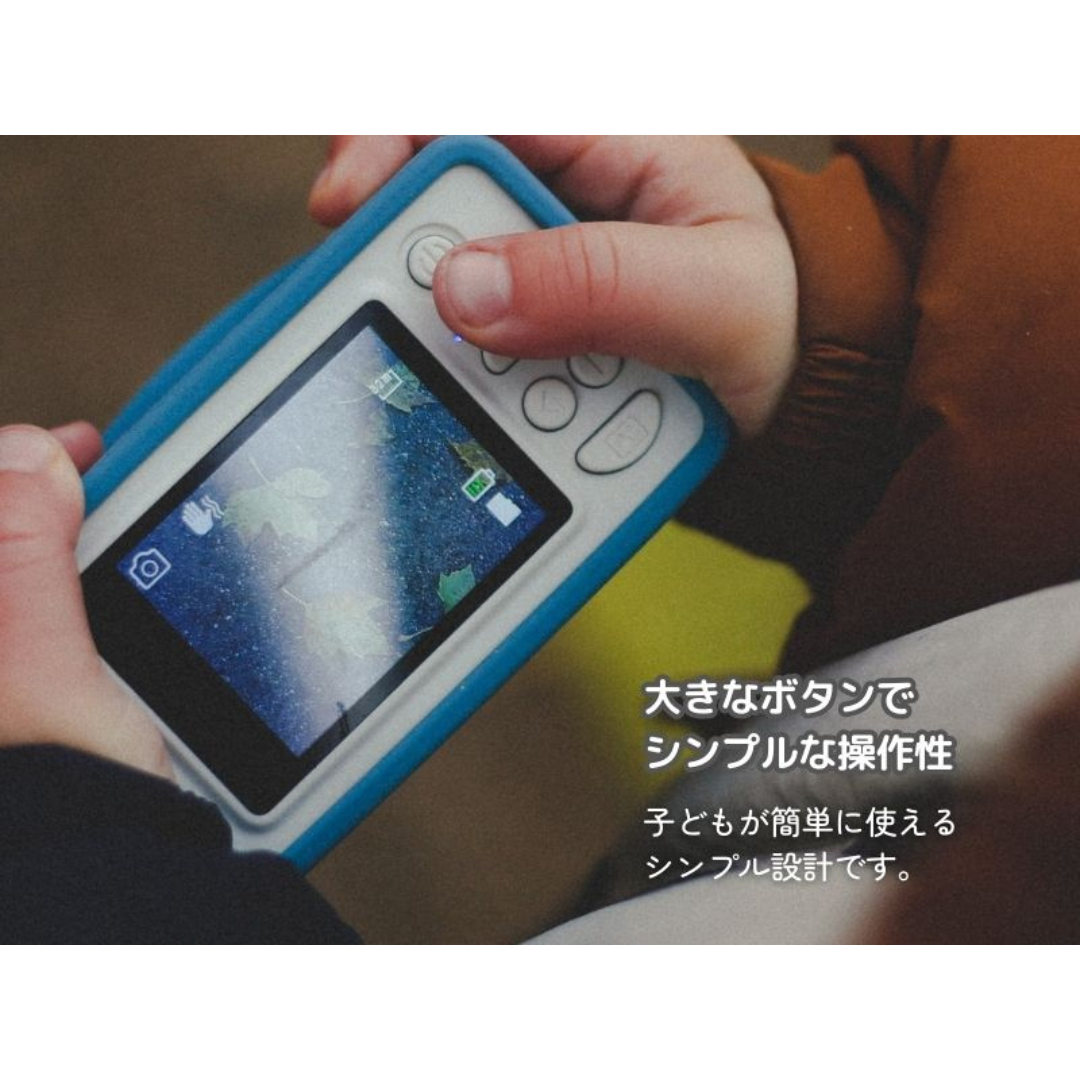 カーサリッチ株式会社が販売するホップスター ルーキー(イェール)