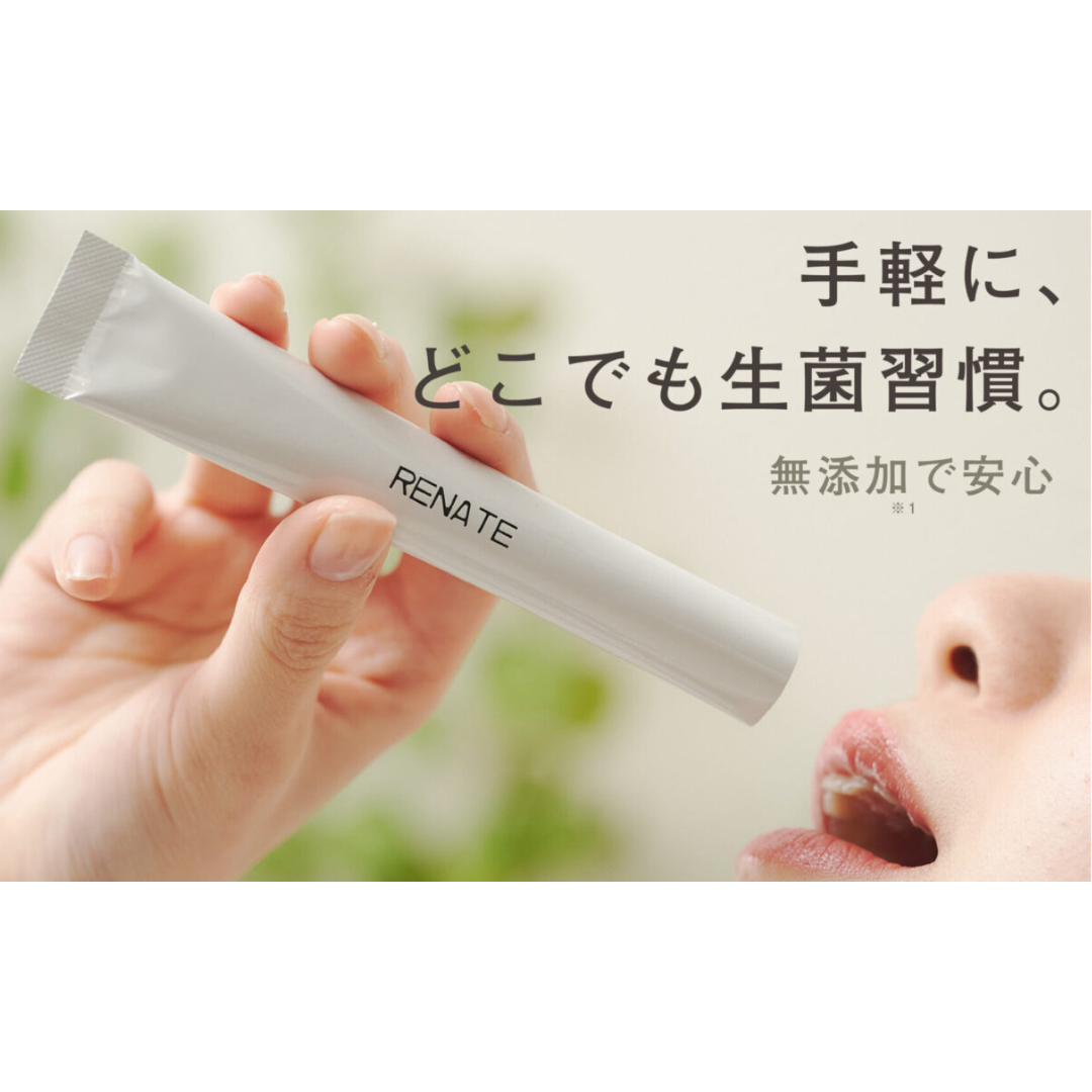 株式会社キャタリストが販売するRenateプロバイオティクスパウダー