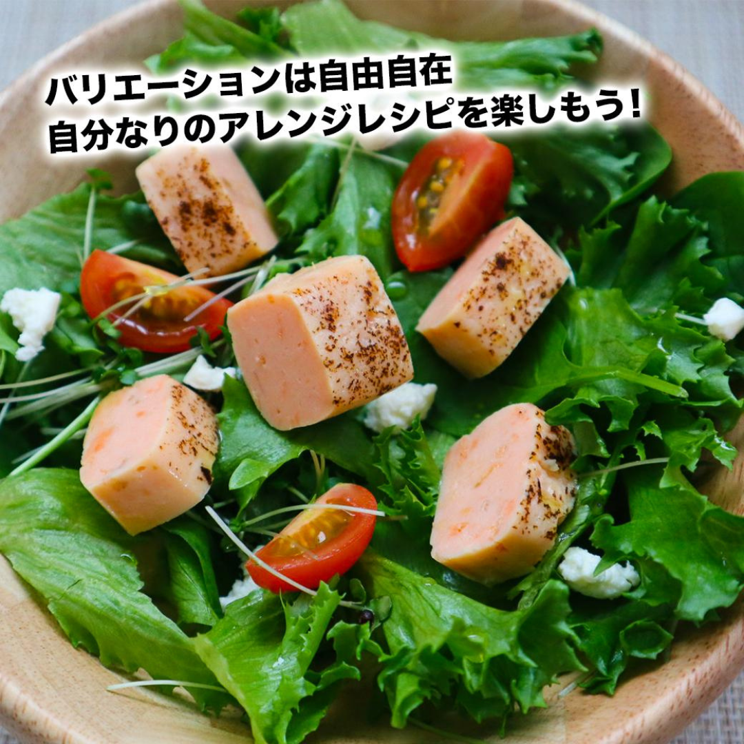 株式会社OGATOREが販売するさけたんぱっくん