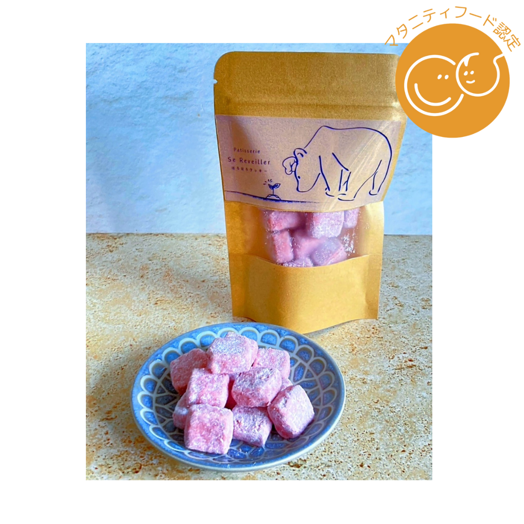 Patisserie Se Reveillerが販売するほろほろクッキー