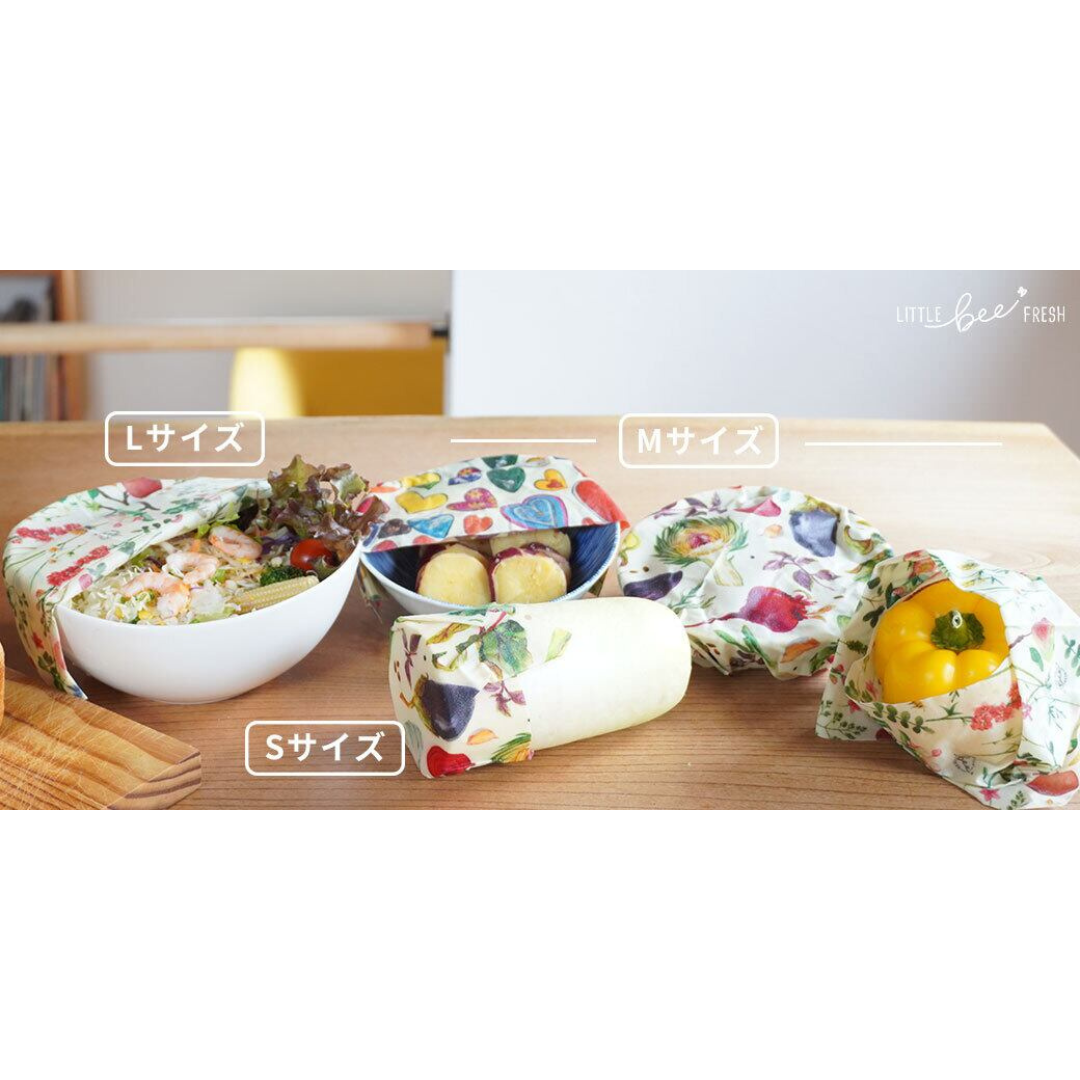 合同会社リプライエが販売するオーガニックみつろうラップ SMLセット|little bee fresh