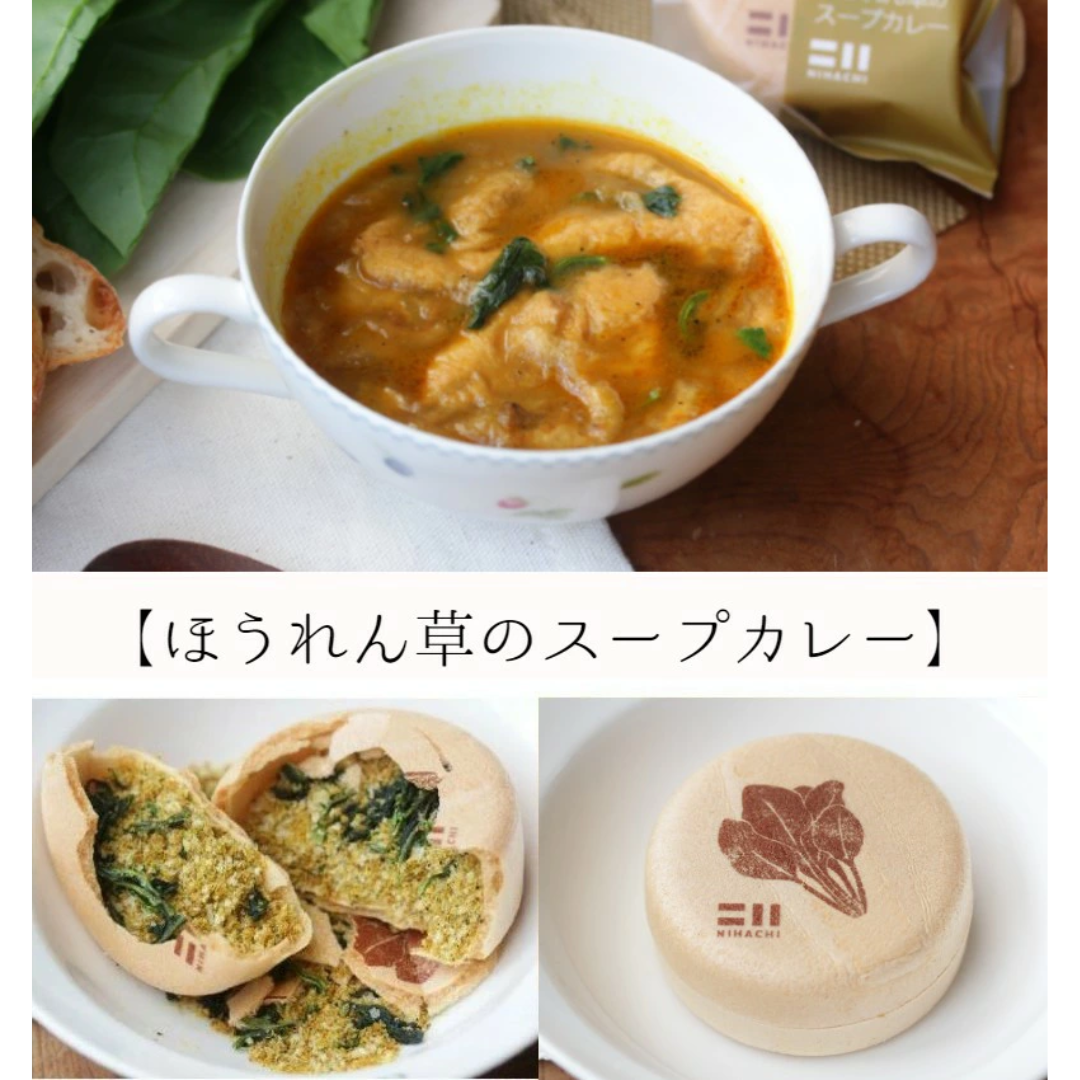 有限会社能登製塩が販売するもなかスープギフト5個入り