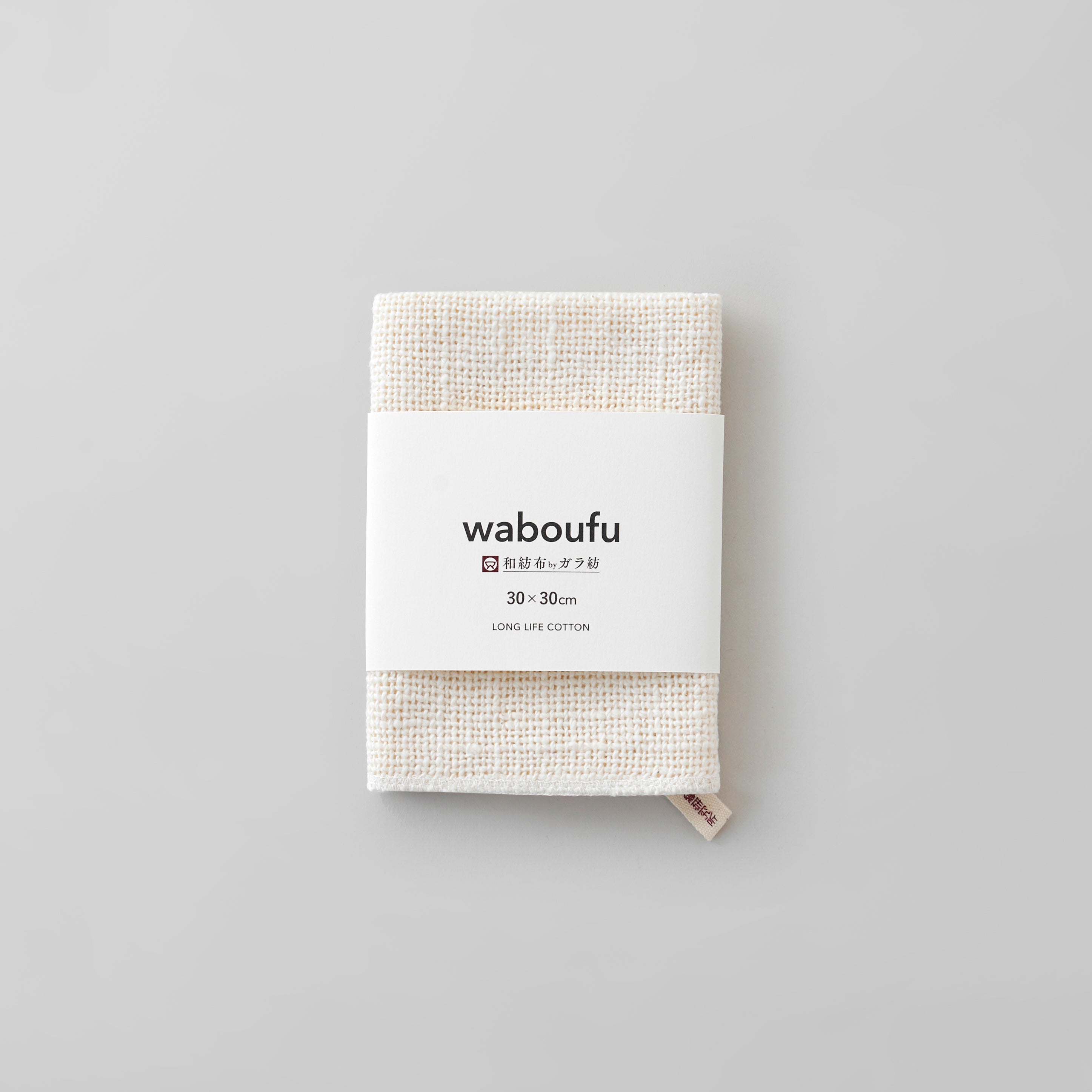 益久染織研究所が販売するガラ紡の和防布30x30