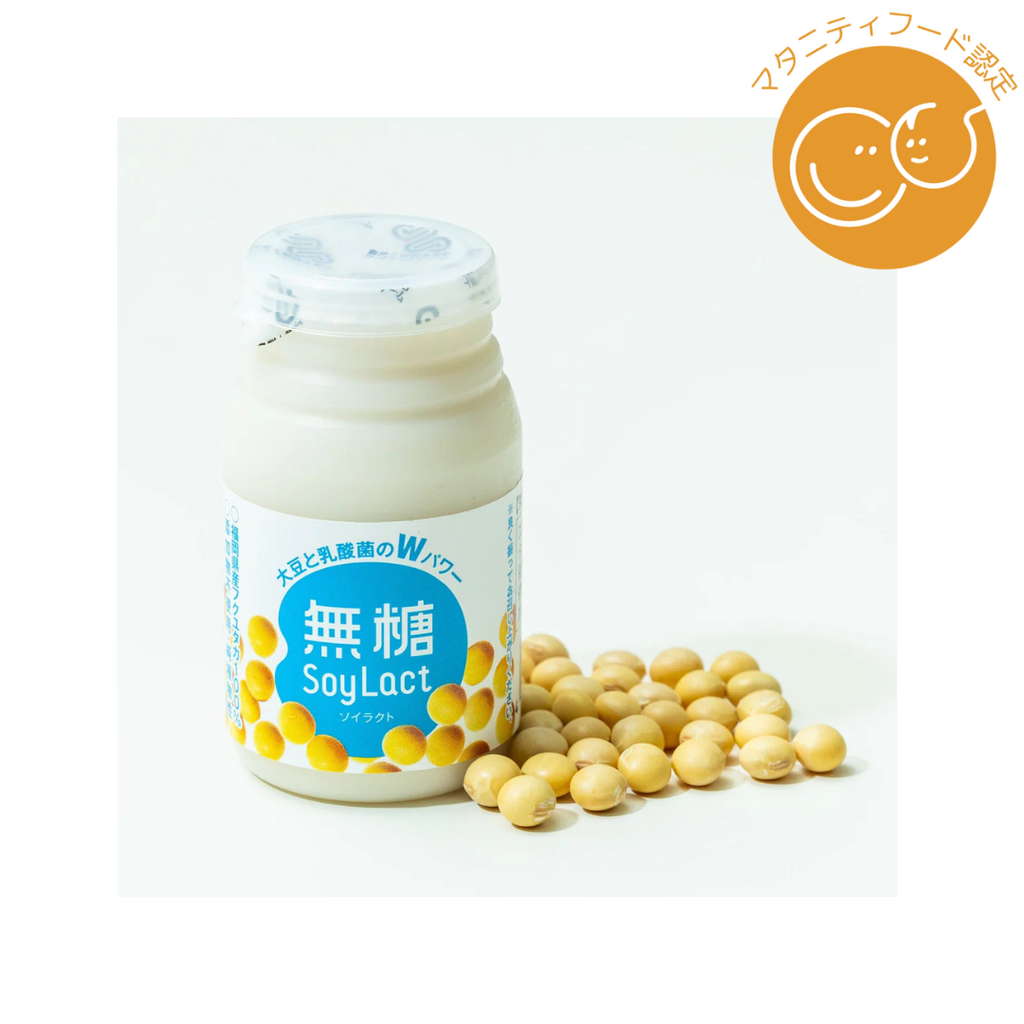 ソイラクト｜腸内環境＆骨健康サポートの植物由来乳酸菌飲料