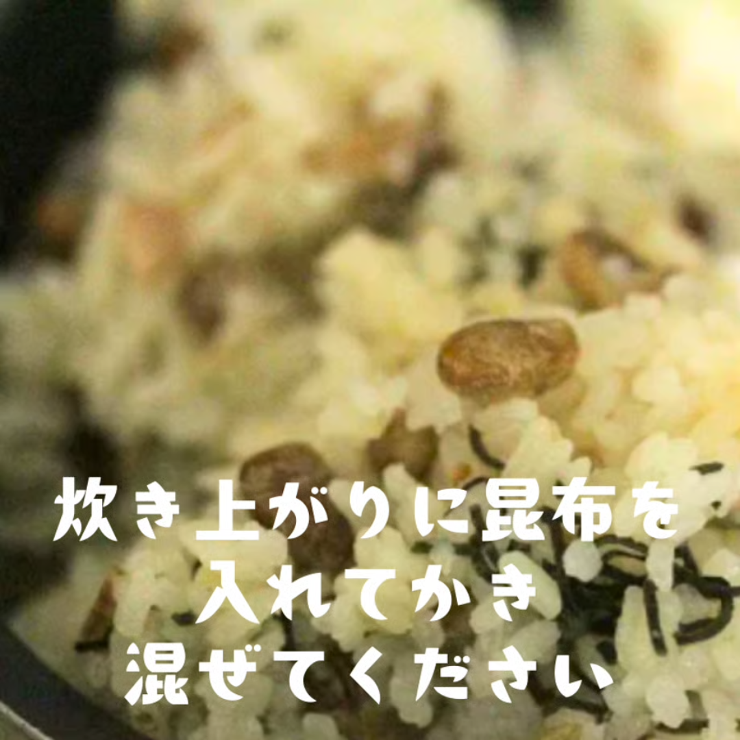有限会社能登製塩が販売する炊き込みごはん豆ごはん