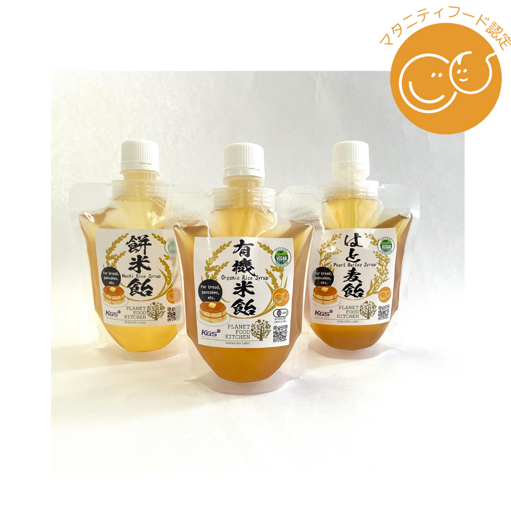 Amazon.co.jp: 業務用 砂糖のみで作ったガムシロップ 1L（紙