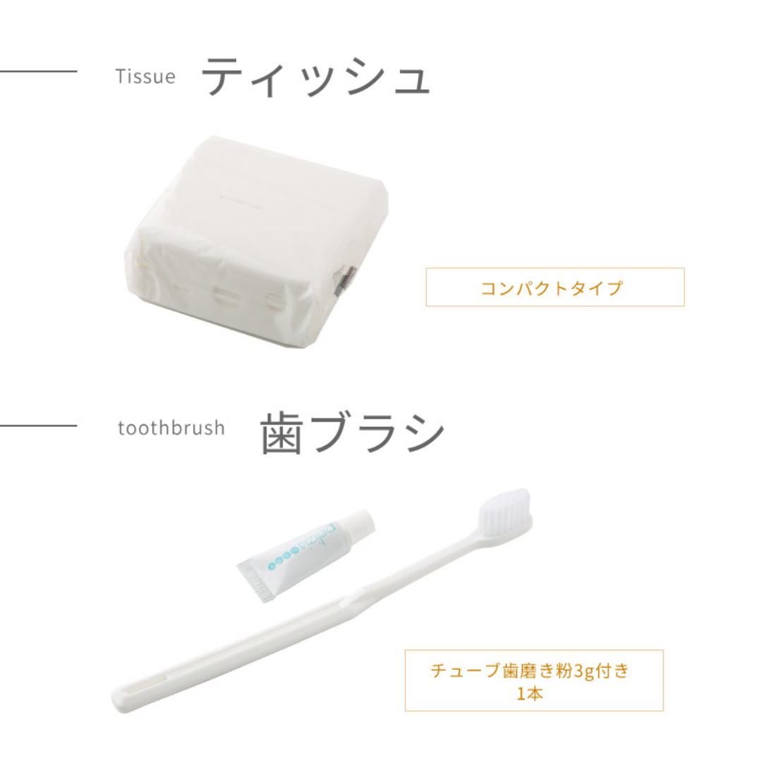 株式会社ハイスピリットが販売する防災リュック1人用