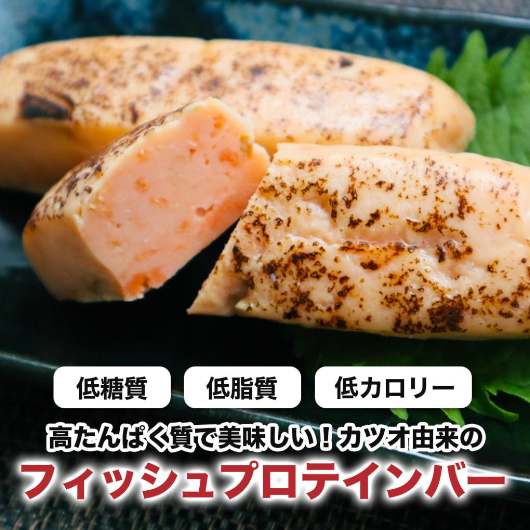 株式会社OGATOREが販売するさけたんぱっくん