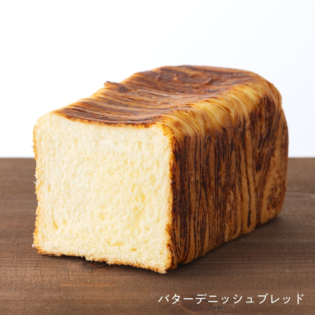 有限会社パレットが販売するもちふわタイガー ハーフ 全3種