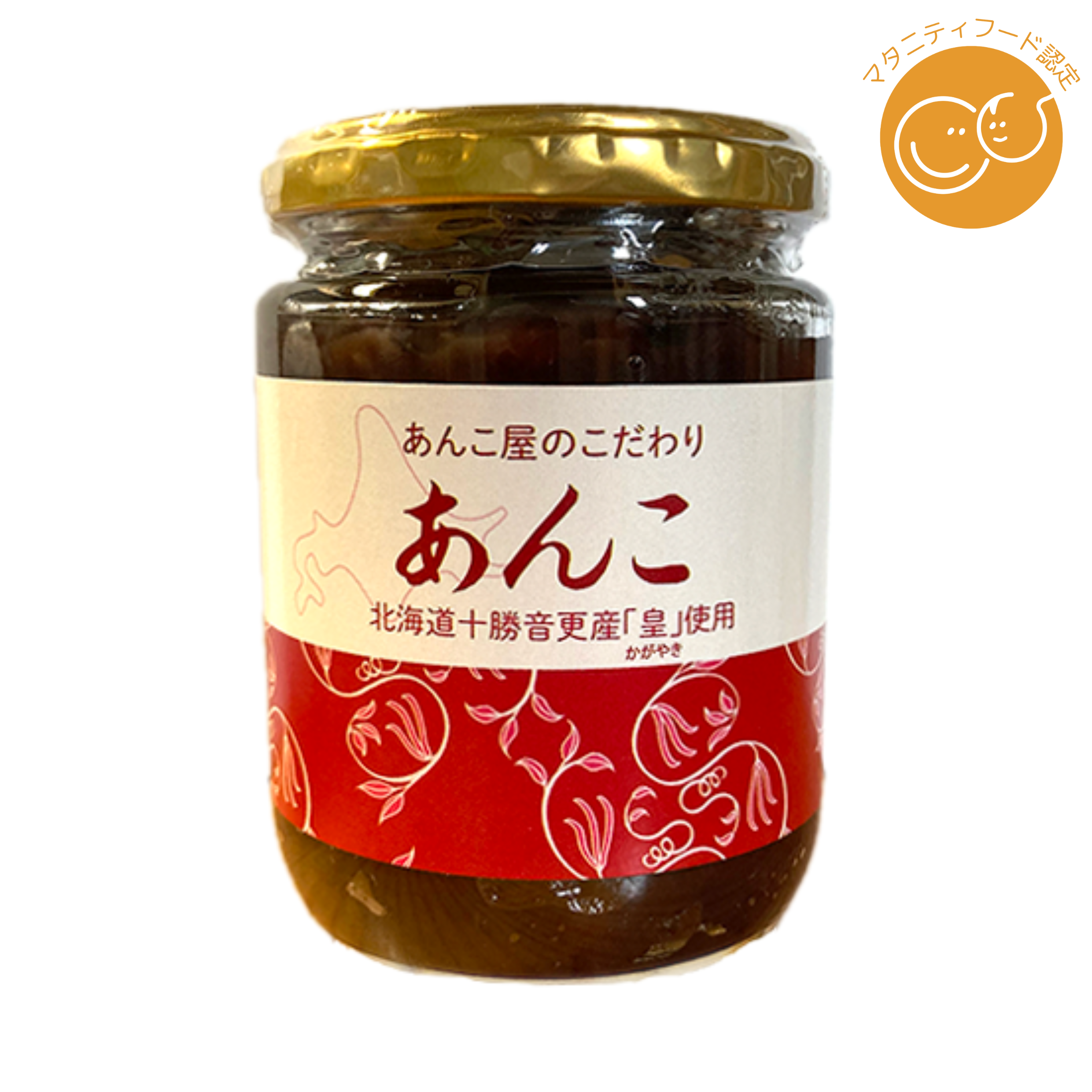 福一製餡株式会社が販売する「あんこ屋のこだわりあんこ(粒あん)」