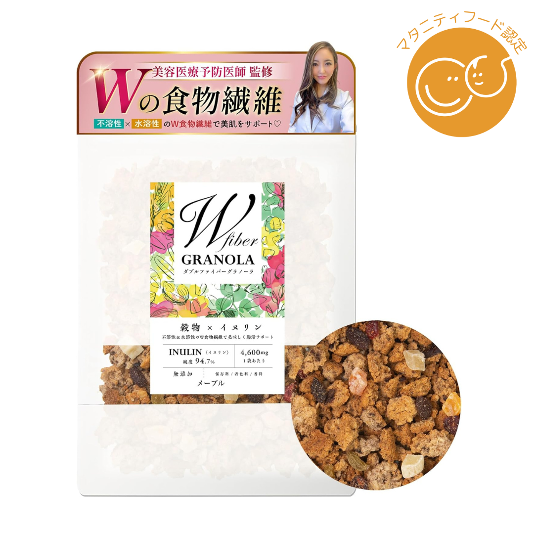 株式会社燦樹が販売するWファイバーグラノーラ 160g