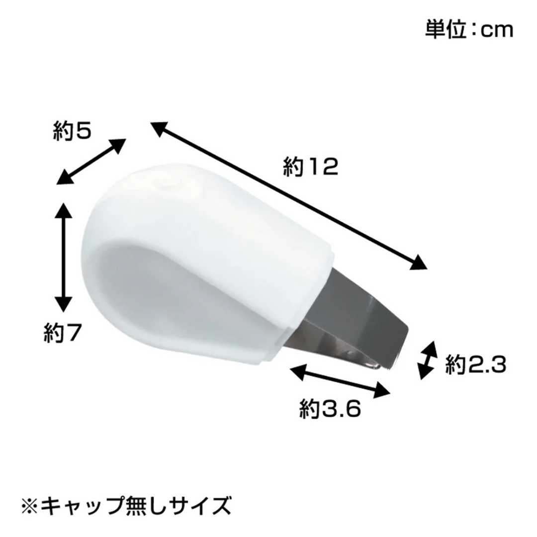 ワイドW超音波ブレードでシミ洗浄「トルン」