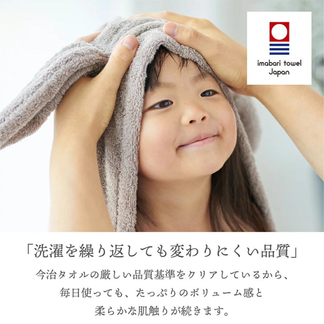 Litakara株式会社が販売する今治タオル ポンチョ 全4種