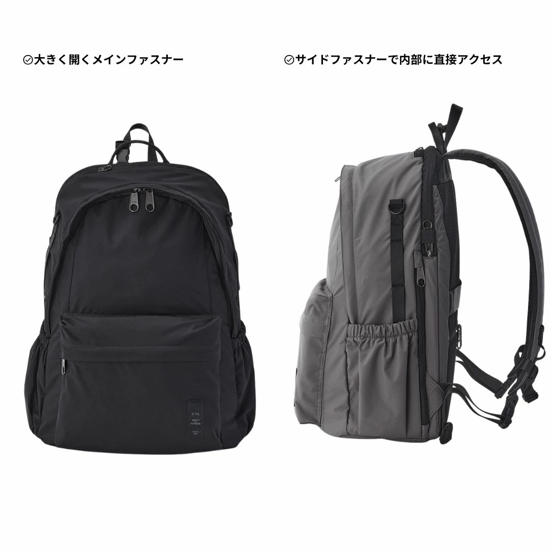 星野太郎バッグデザイン研究が販売するぺアレンツサックアルファ(ブラック)全2種