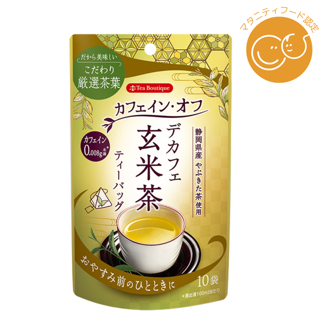 日本緑茶センターが販売するデカフェ お茶 全3種