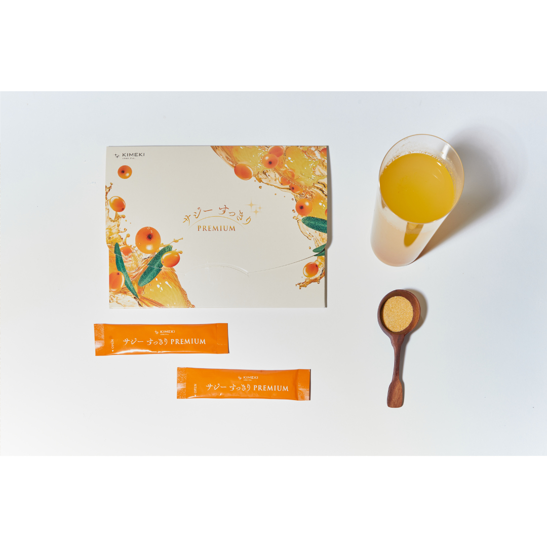 株式会社京福堂が販売するKIMEKI サジーすっきり PREMIUM(15包入)