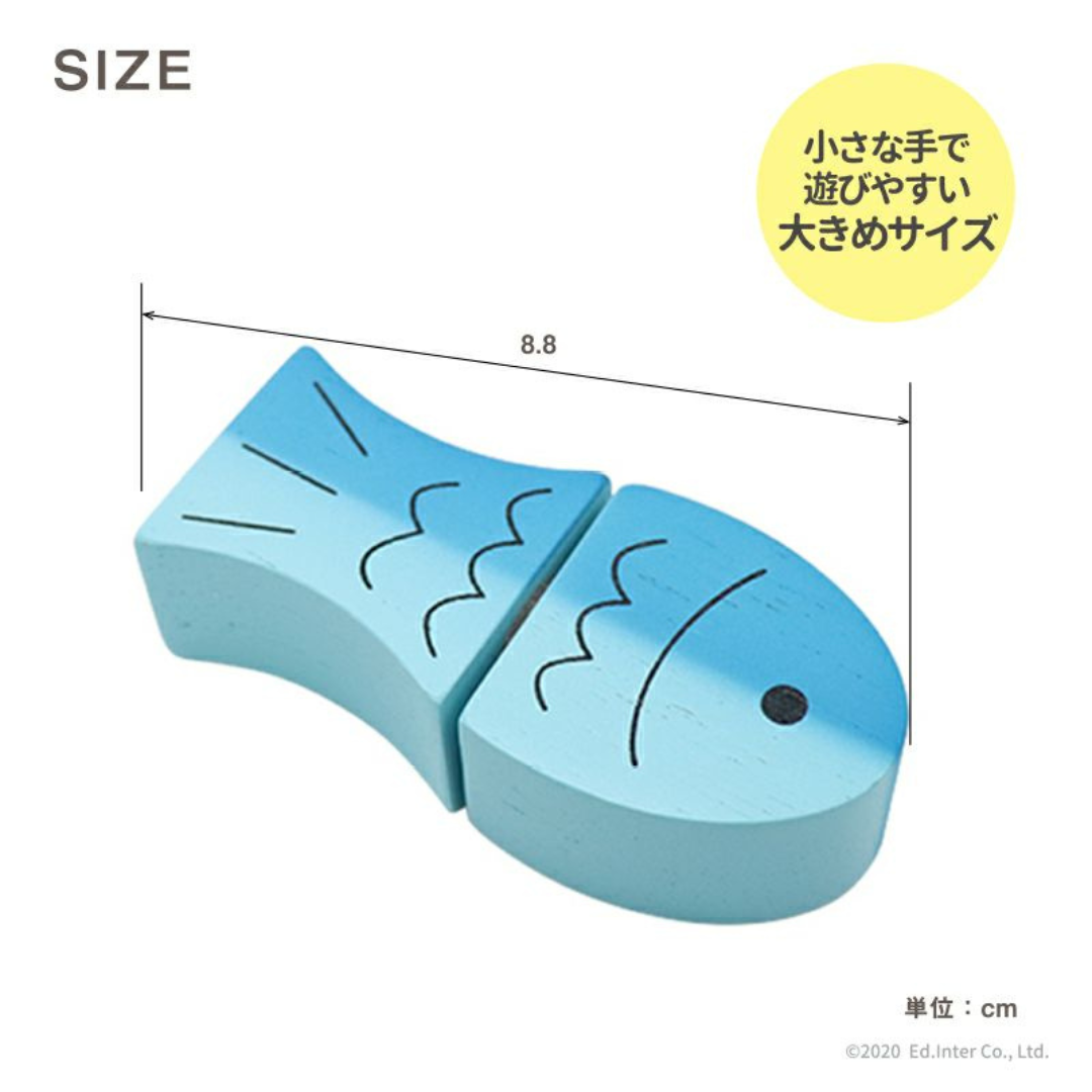 株式会社エドインターが販売する木のおままごと「とれたてさかな」