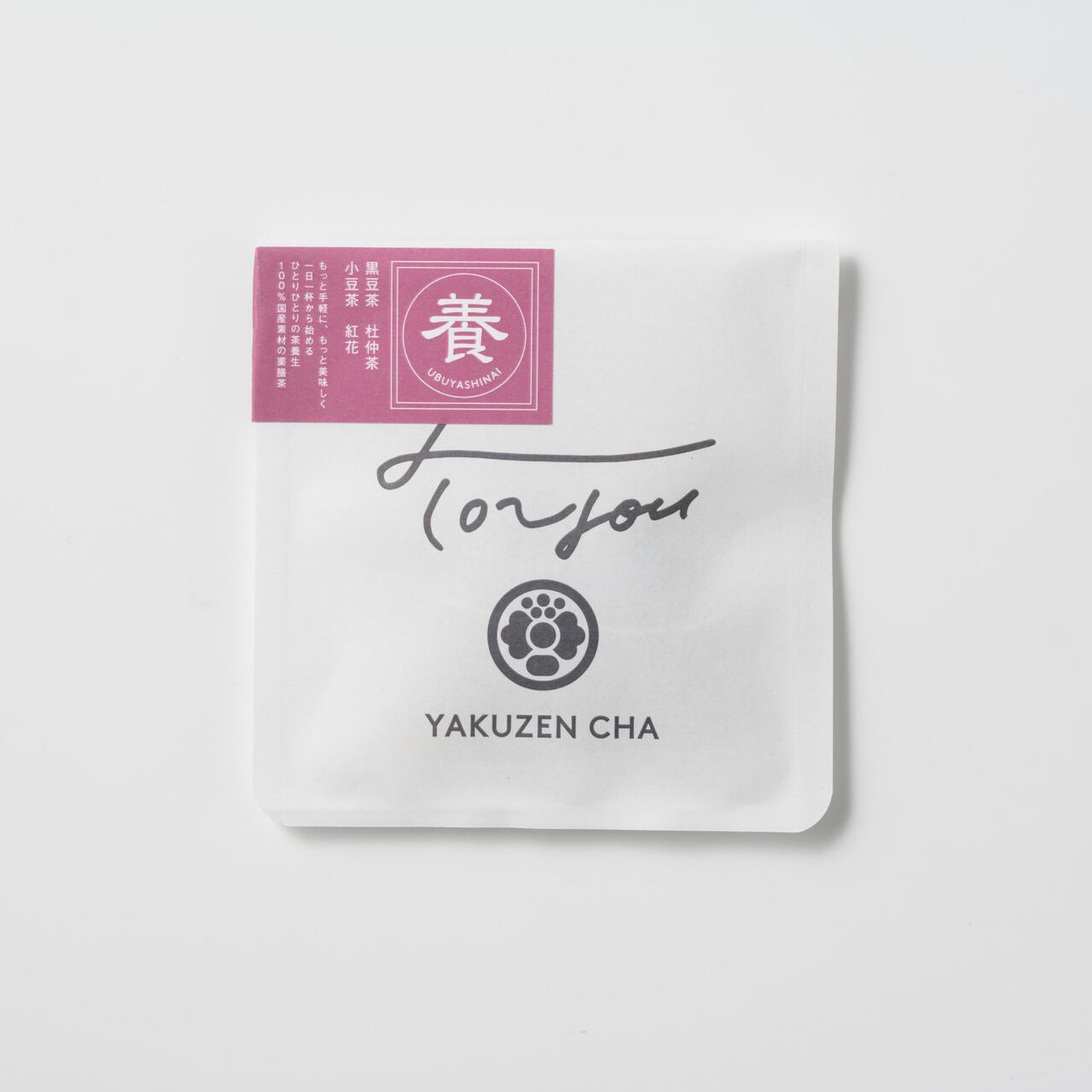 TOYOUが販売する「TOYOU 薬膳茶」