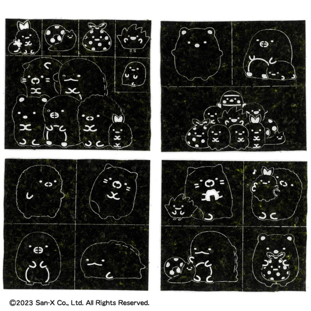 小善本店が販売するのりあーと