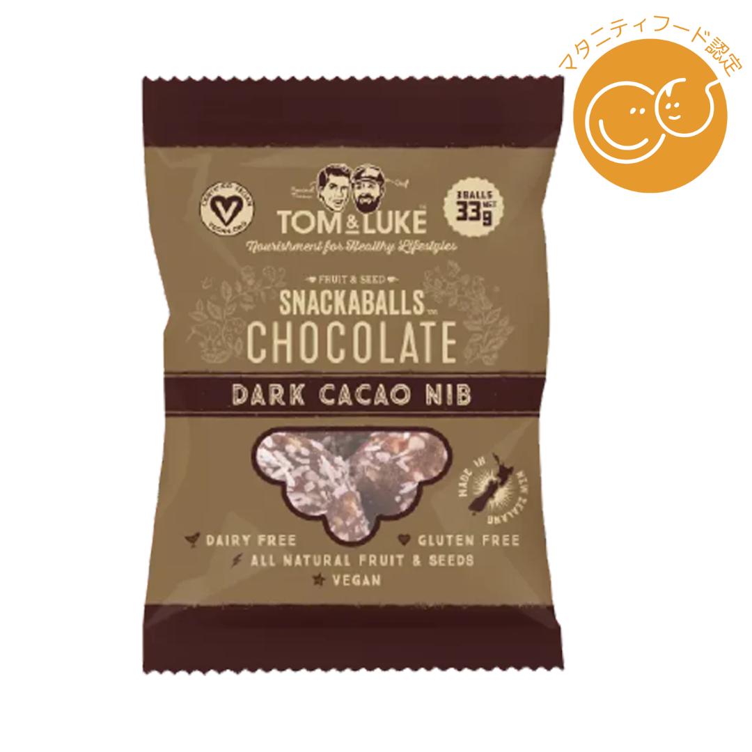 株式会社クッキータイム・ジャパンが販売するトム&ルークフルーツ&ナッツボール 全3種