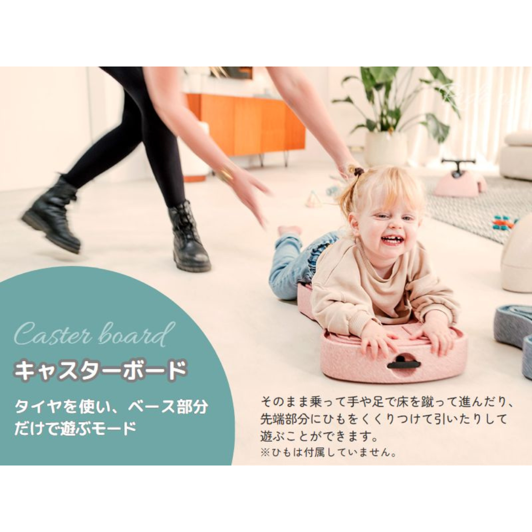 カーサリッチ株式会社が販売するスクート&ライド マイファースト(サンド)