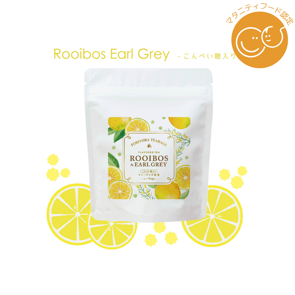 FORIVORA こんぺい糖入りフレーバーティー｜可愛くて贅沢なティータイムを