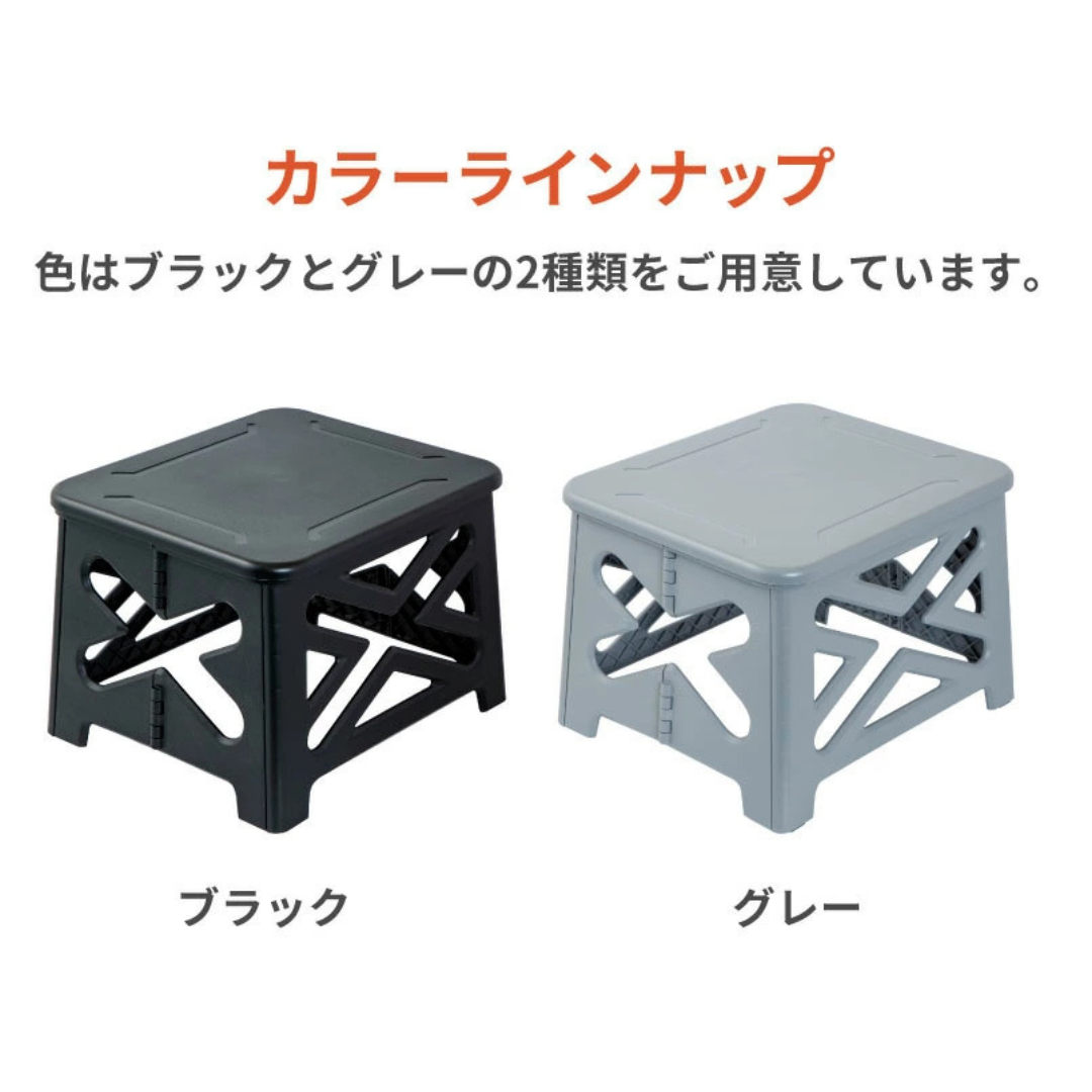 株式会社ハイスピリットが販売する折り畳み簡易トイレ ブラック