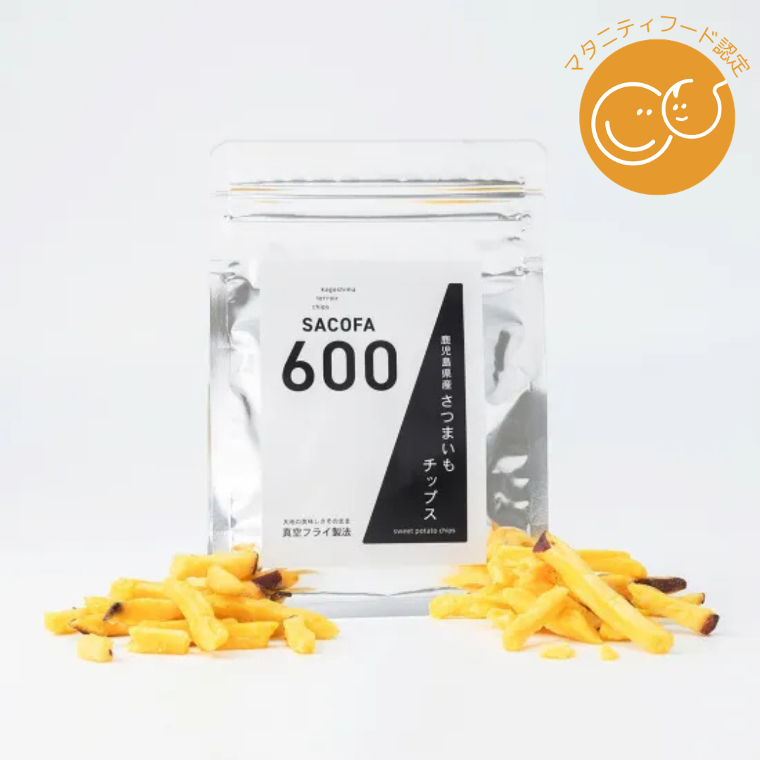 株式会社迫田興産が販売するSACOFA600 鹿児島産野菜チップス 全5種