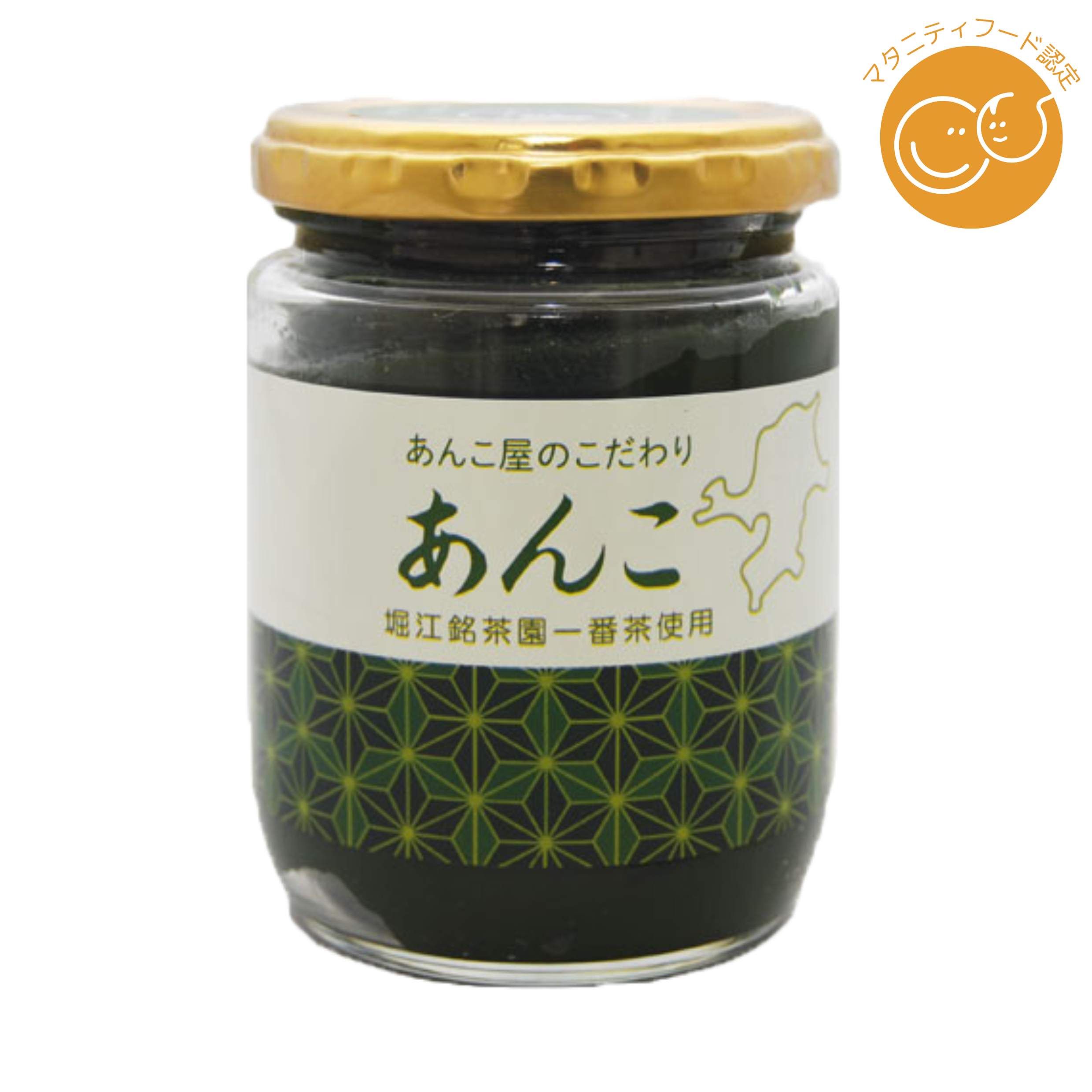 福一製餡株式会社が販売する「あんこ屋のこだわりあんこ(抹茶あん)」