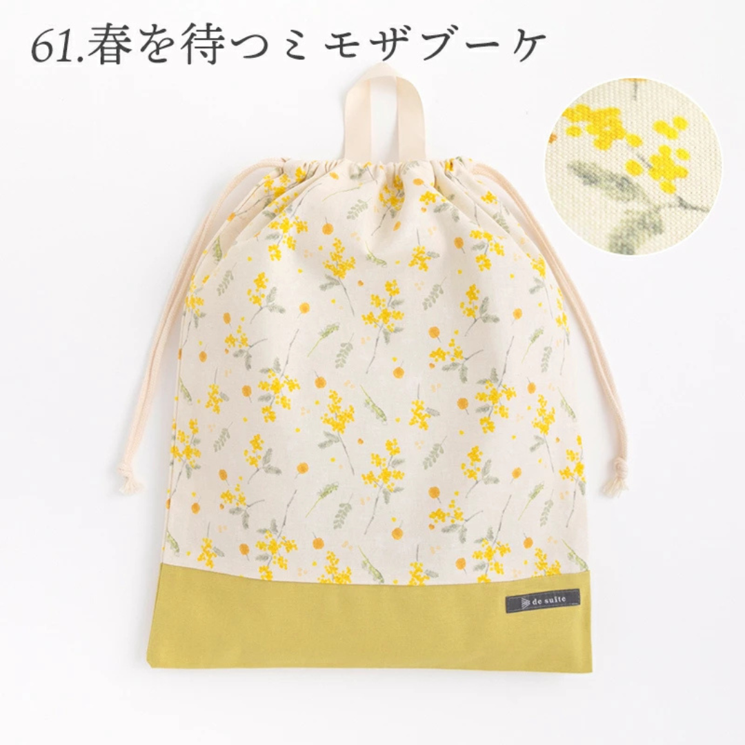 株式会社デコレクションズが販売する巾着 全5種