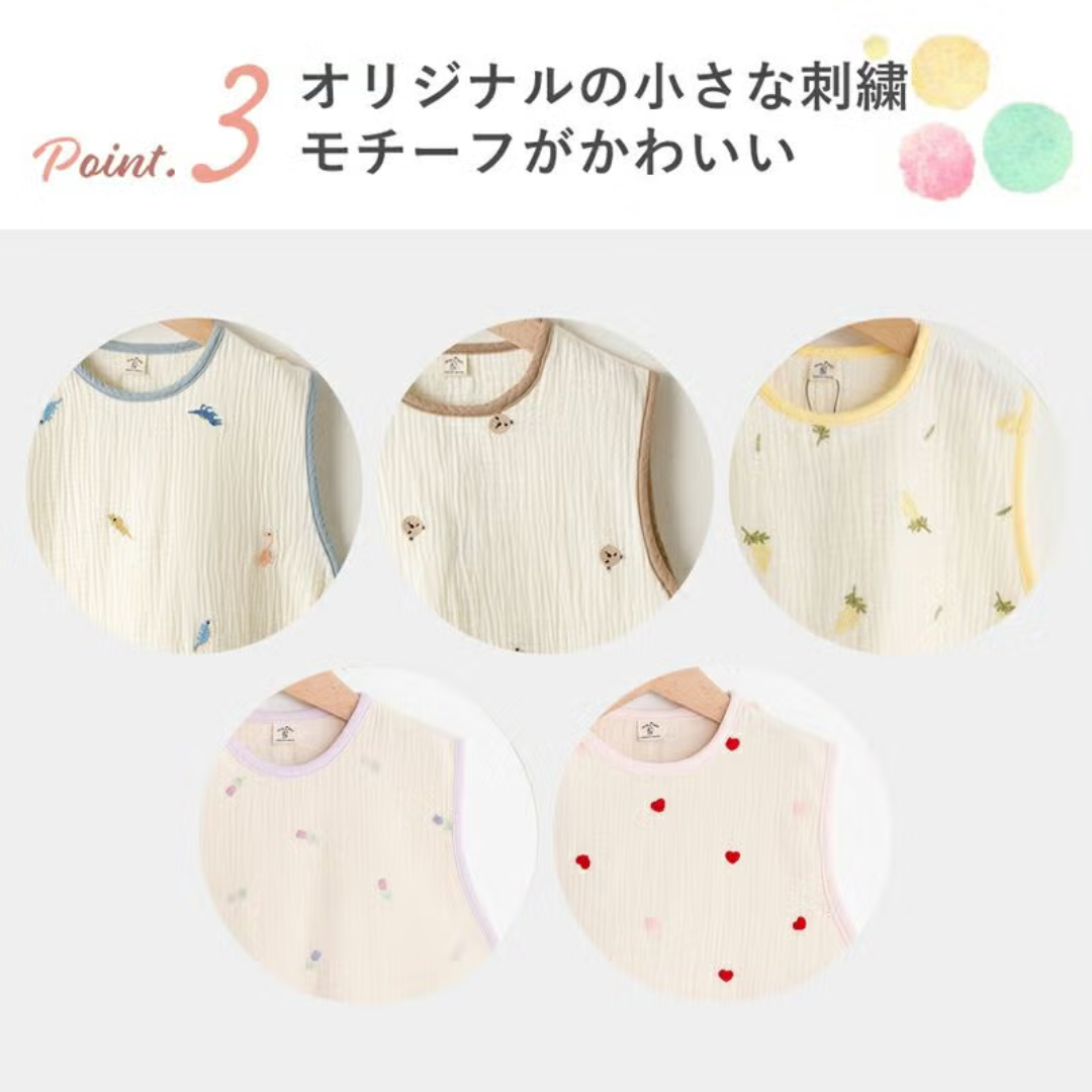株式会社アミングが販売するガーゼスリーパー刺繍 全3種