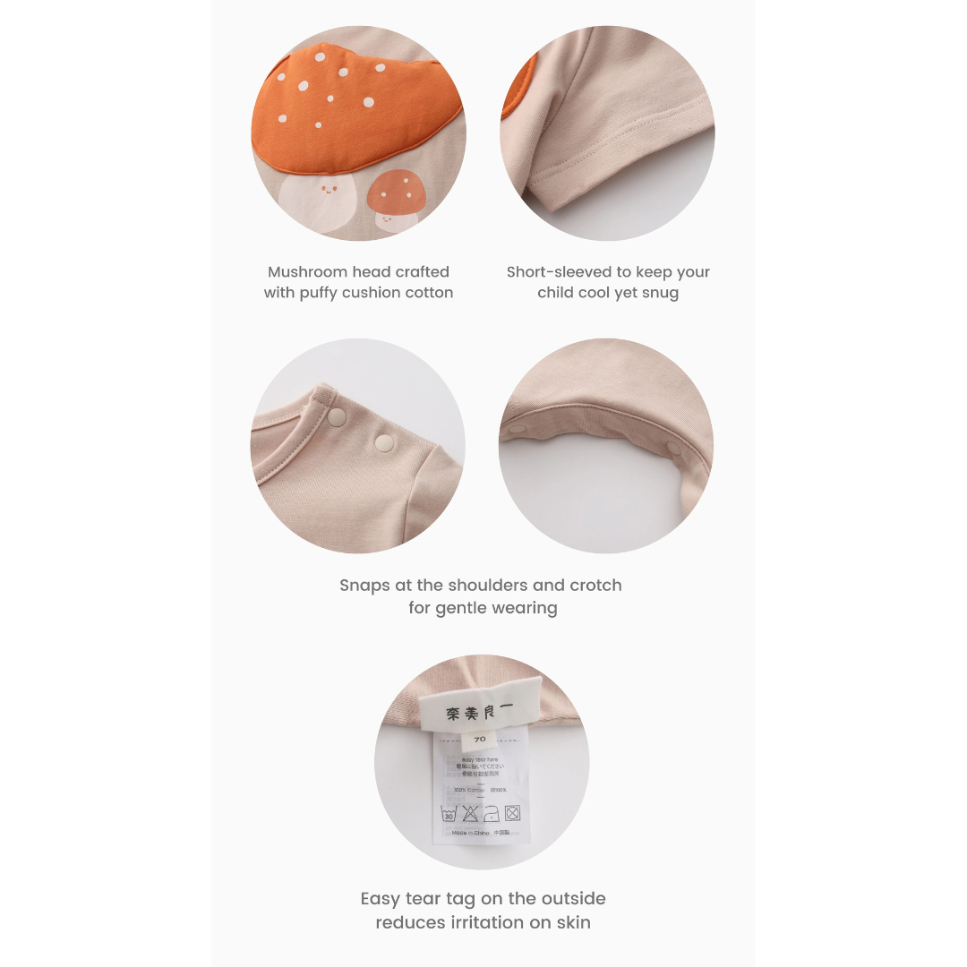 MAYNAMI株式会社が販売するmimimonoマシュルームベビーロンパース