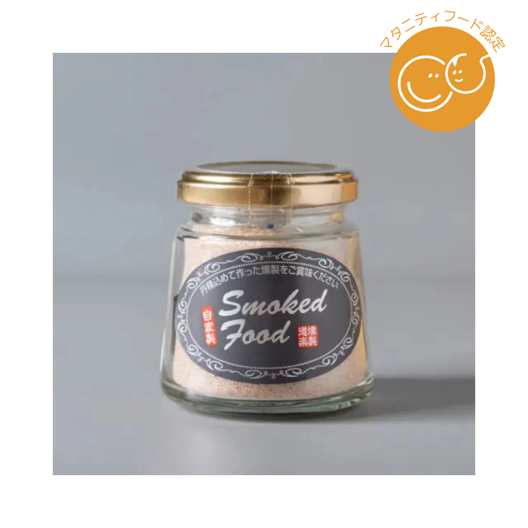 燻製道楽が販売する燻製塩