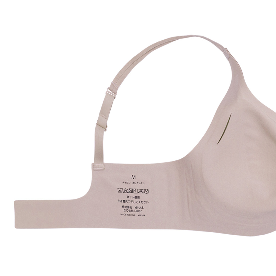 株式会社YB-LAB.が販売するもちフィットブラジャー