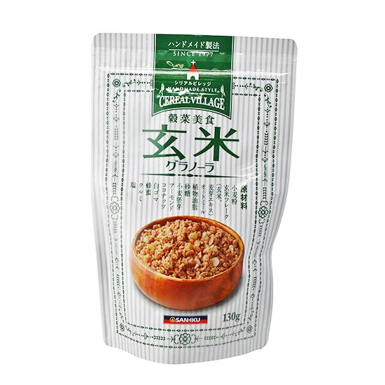 穀菜美食 グラノーラ 2種