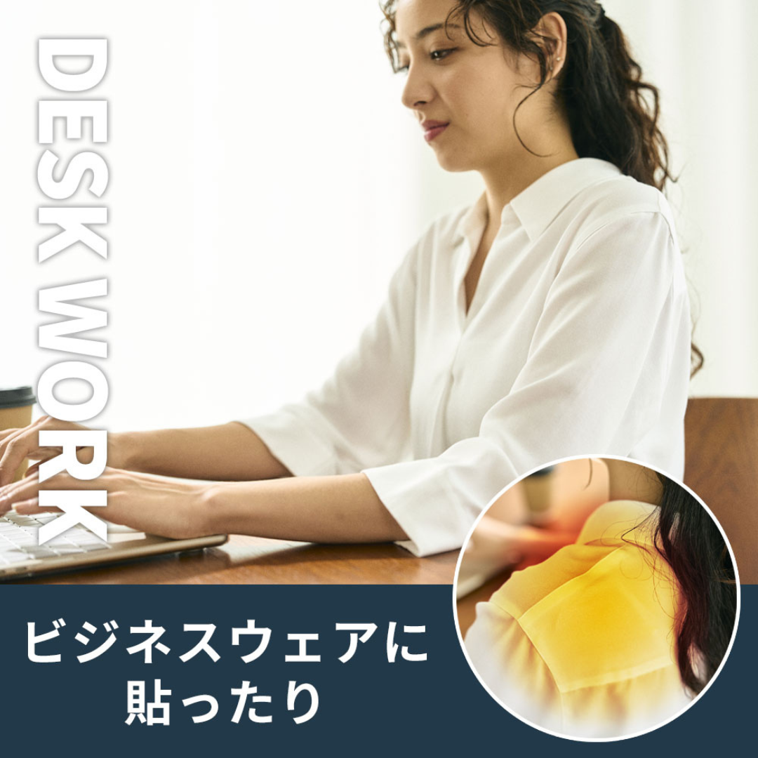 株式会社プロモが販売するhogume コンディショニングシート 32 ライン 白