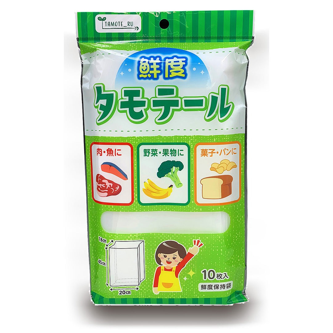 三共ポリエチレン株式会社が販売するタモテール