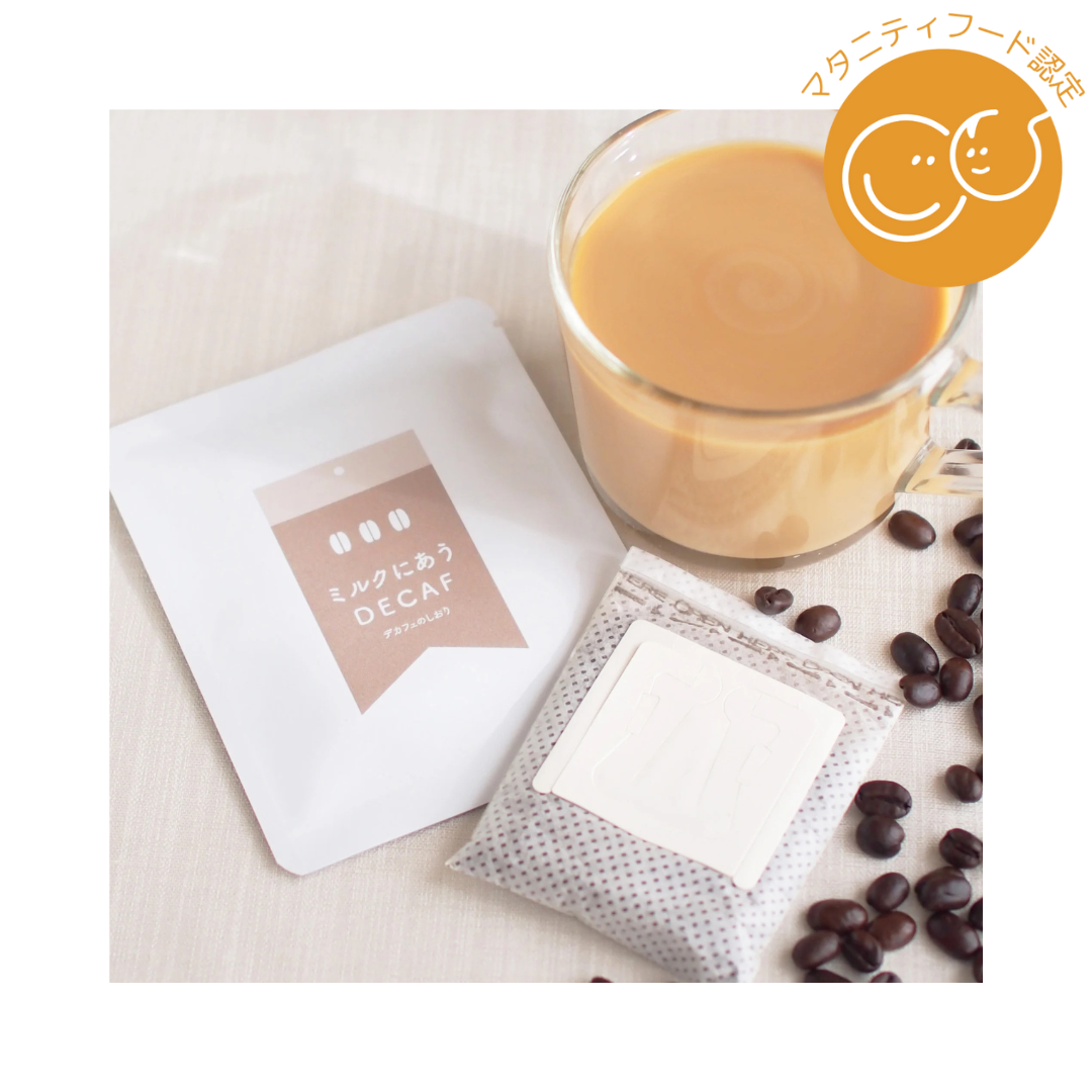 デカフェのしおりが販売するデカフェのしおり(ドリップバッグ)5P 全4種