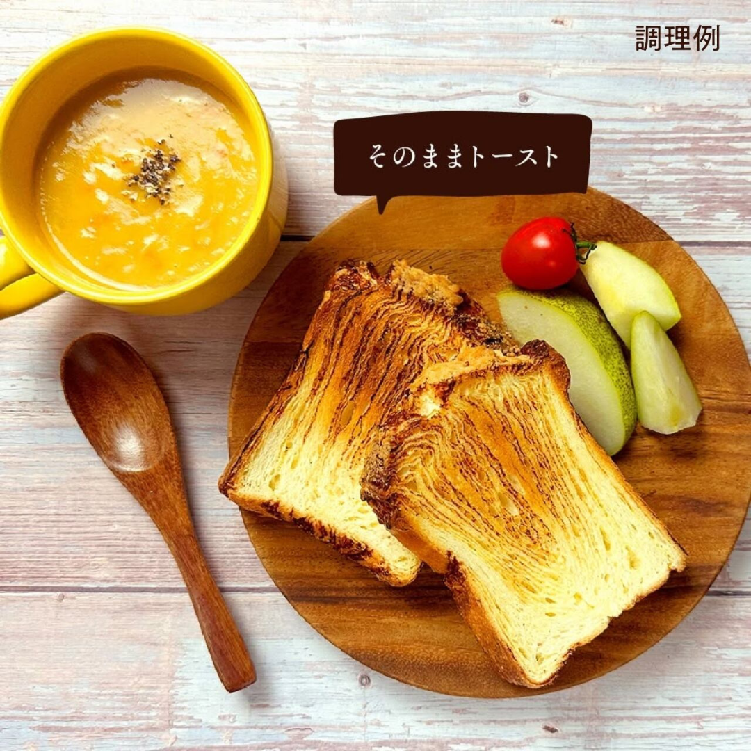 有限会社パレットが販売するもちふわタイガー ハーフ 全3種