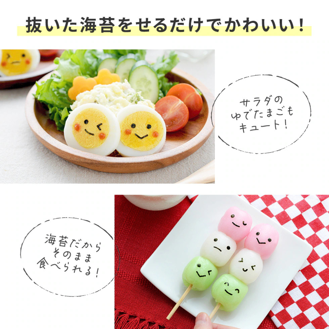 アーネスト株式会社が販売するにこにこパンチminix2 nicoキッチン